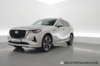 Hoofdafbeelding Mazda CX-60 Mazda CX-60 2.5 e-SkyActiv PHEV Homura | SOH 93.8% | Pano | Stoelventilatie | Stoel-Stuurverw. | Head-up | 360cam | Bose | Adapt. Cruise