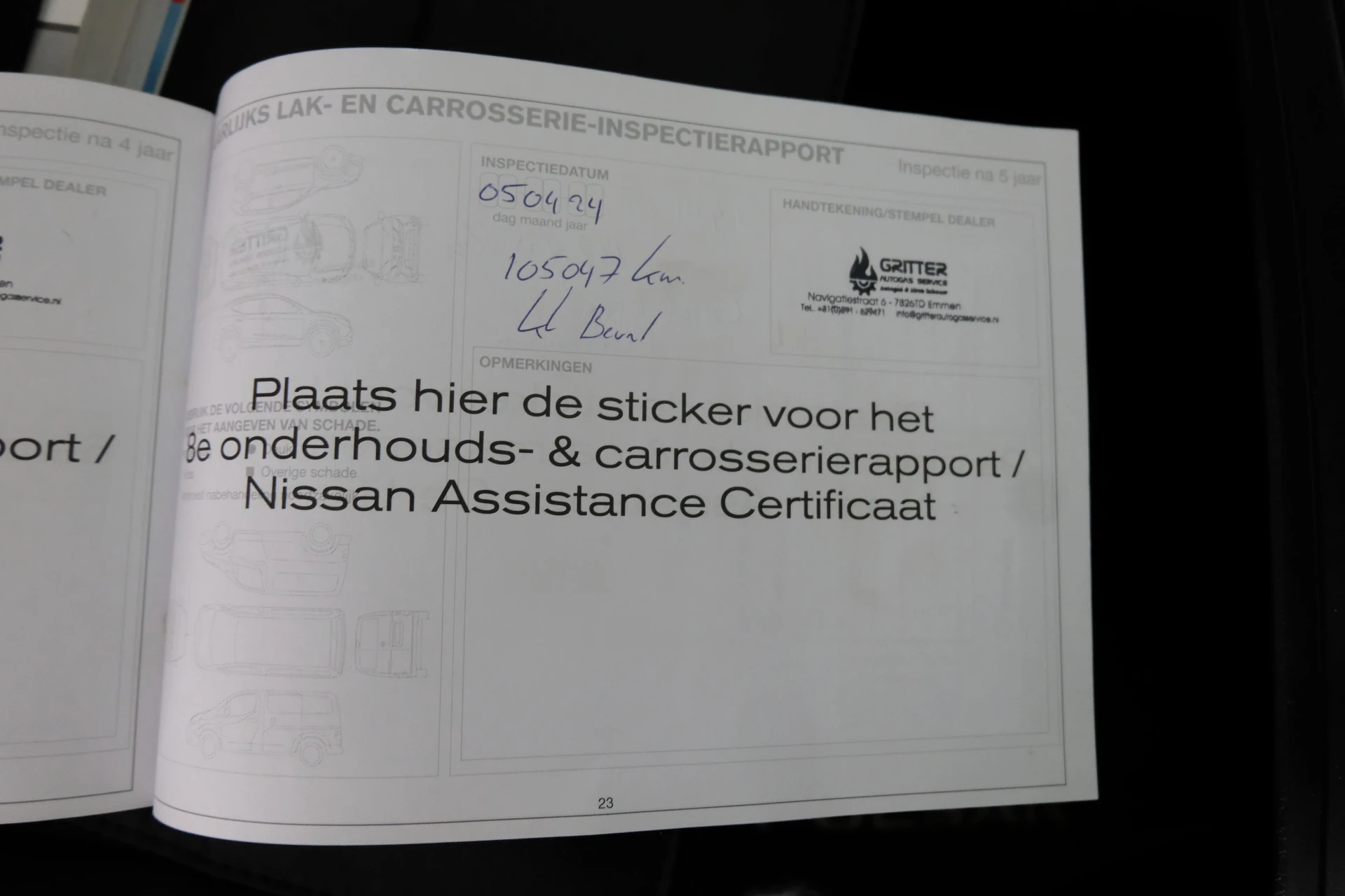 Hoofdafbeelding Nissan Pulsar