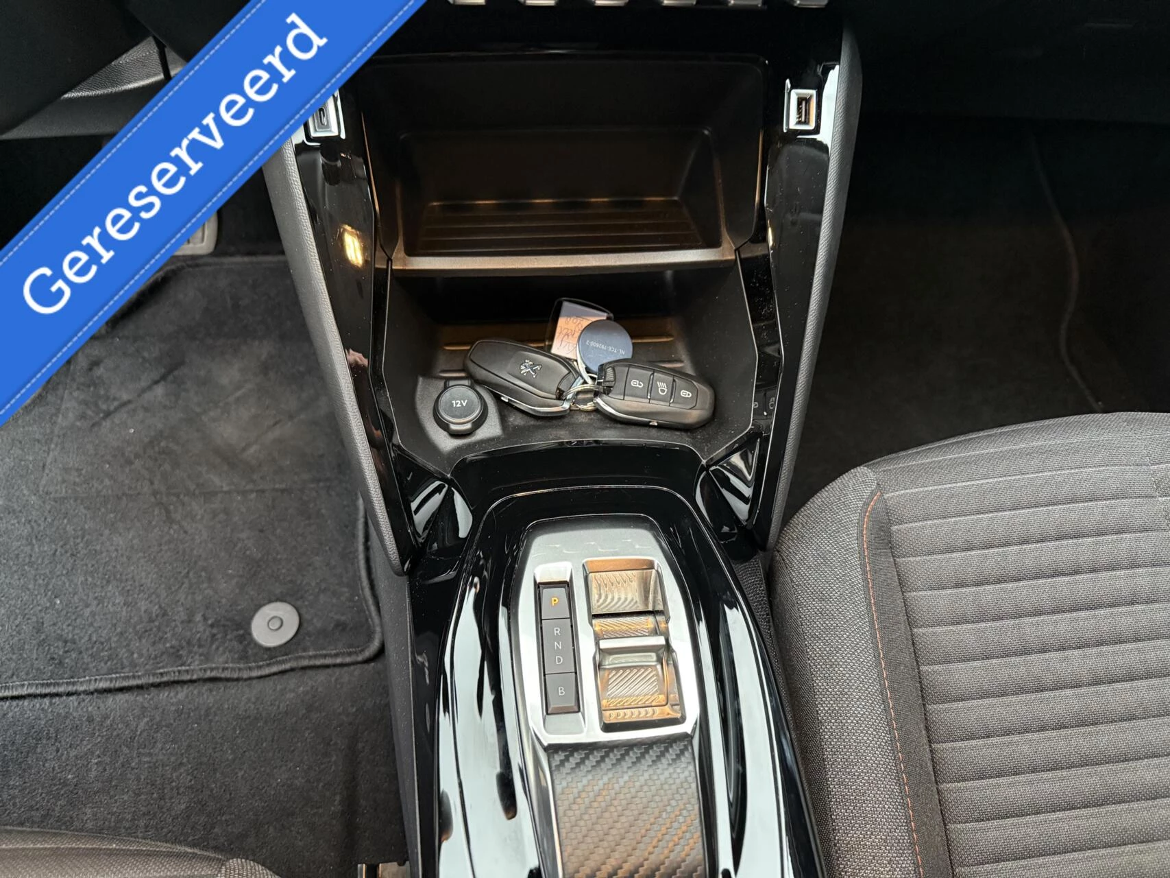 Hoofdafbeelding Peugeot e-208