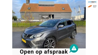 Nissan Qashqai 1.2 Premier Edition PANORAMADAK LEER 360"CAMERA NAVIGATIE