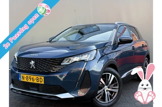 Peugeot 3008 BWJ 2021 1.2 PureTech 131 PK Blue Lease Allure TREKHAAK | FULL LED | 360 CAMERA | HALF LEDER | KEYLESS | ELEKTR. ACHTERKLEP | CARPLAY + ANDROID | NAVI |  CLIMA | CRUISE | LMV | PDC