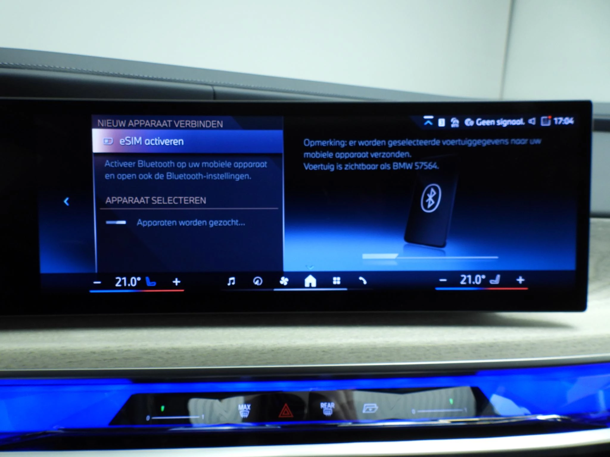 Hoofdafbeelding BMW 7 Serie