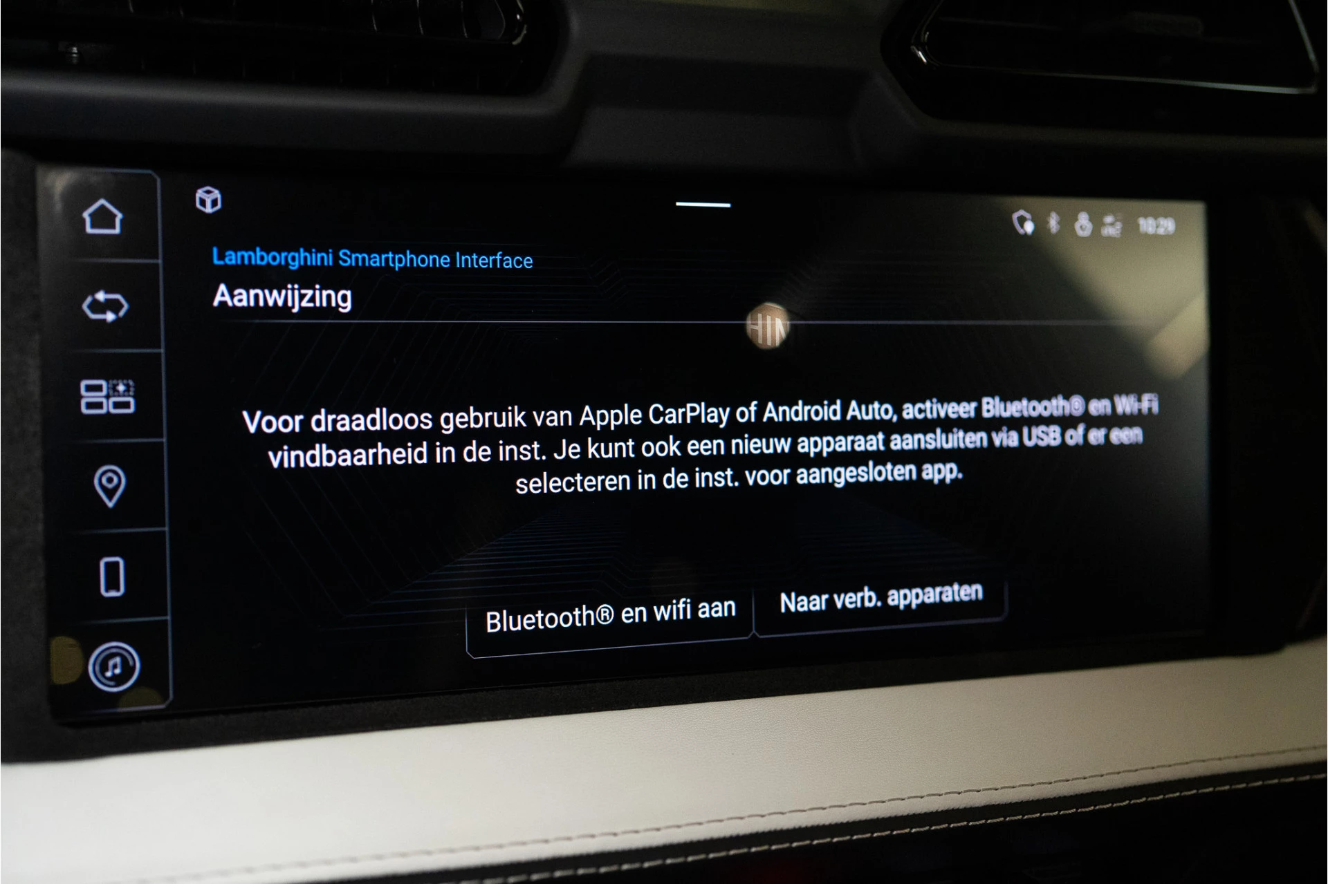 Hoofdafbeelding Lamborghini Urus