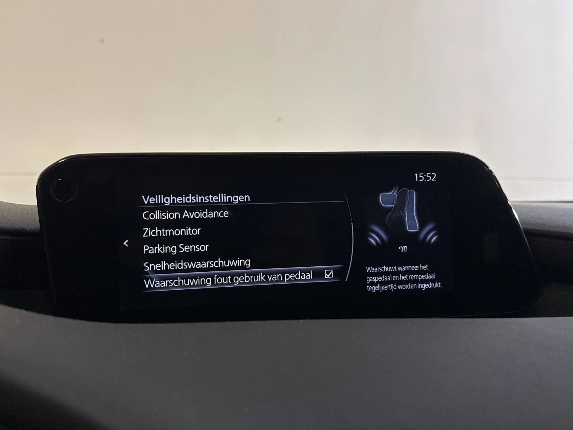 Hoofdafbeelding Mazda 3