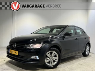 Volkswagen Polo 1.0 TSI Comfortline | Navigatie/Android/Apple Carplay | LM Velgen 15" | Adap.Cruise Control |  Airco |