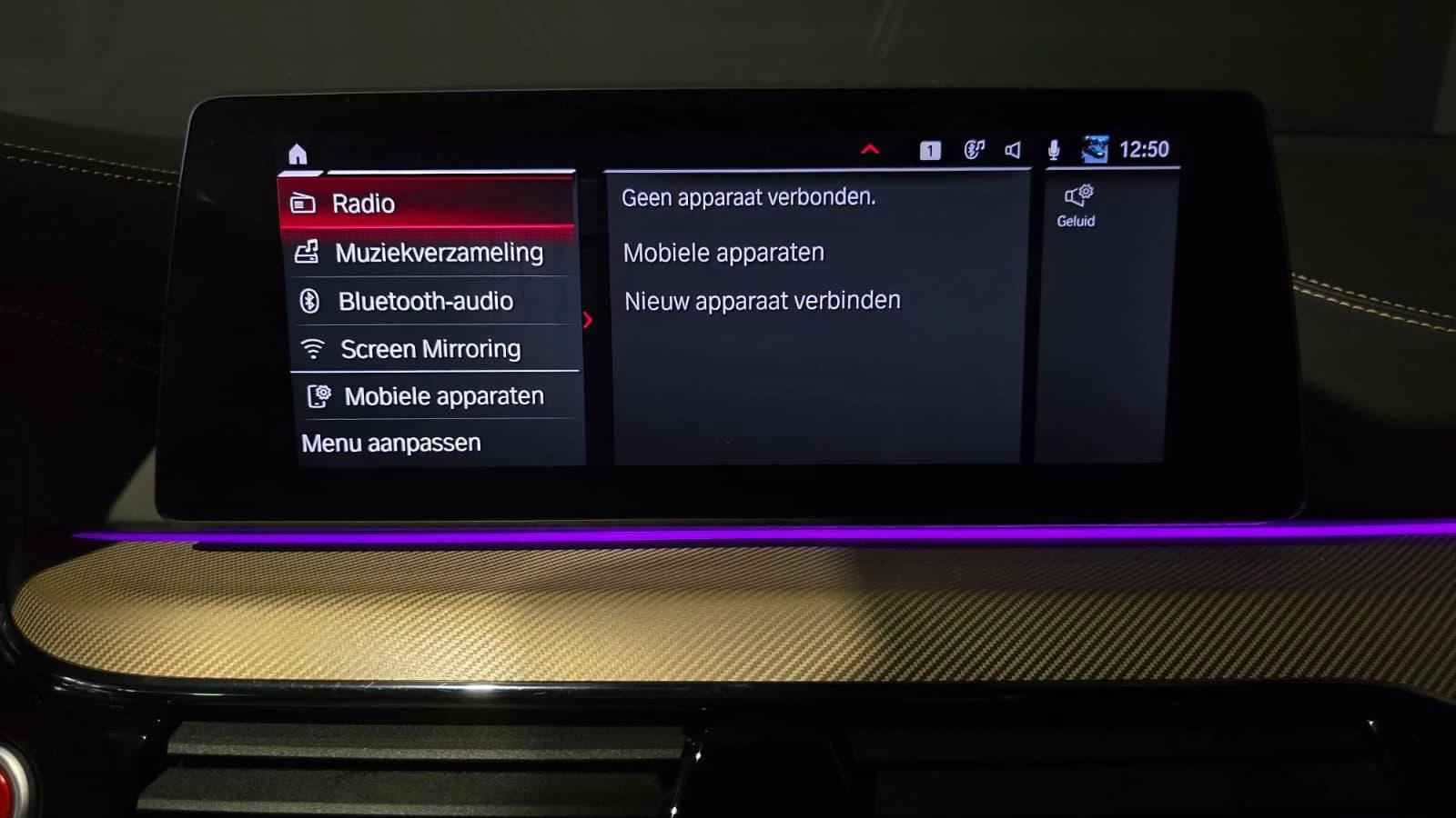 Hoofdafbeelding BMW M5