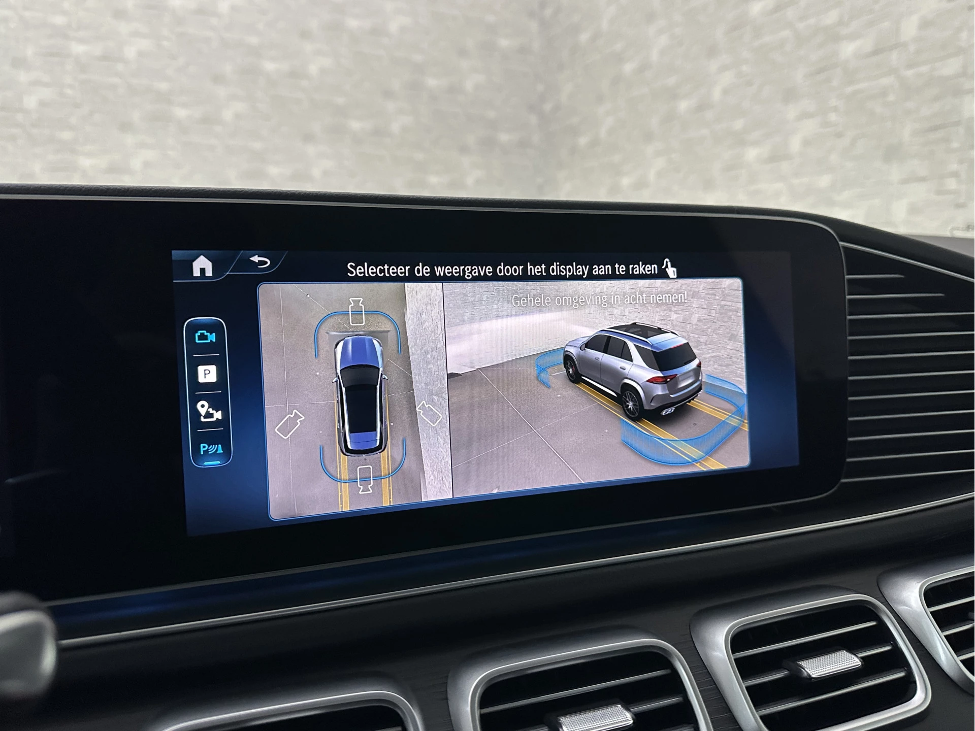 Hoofdafbeelding Mercedes-Benz GLE