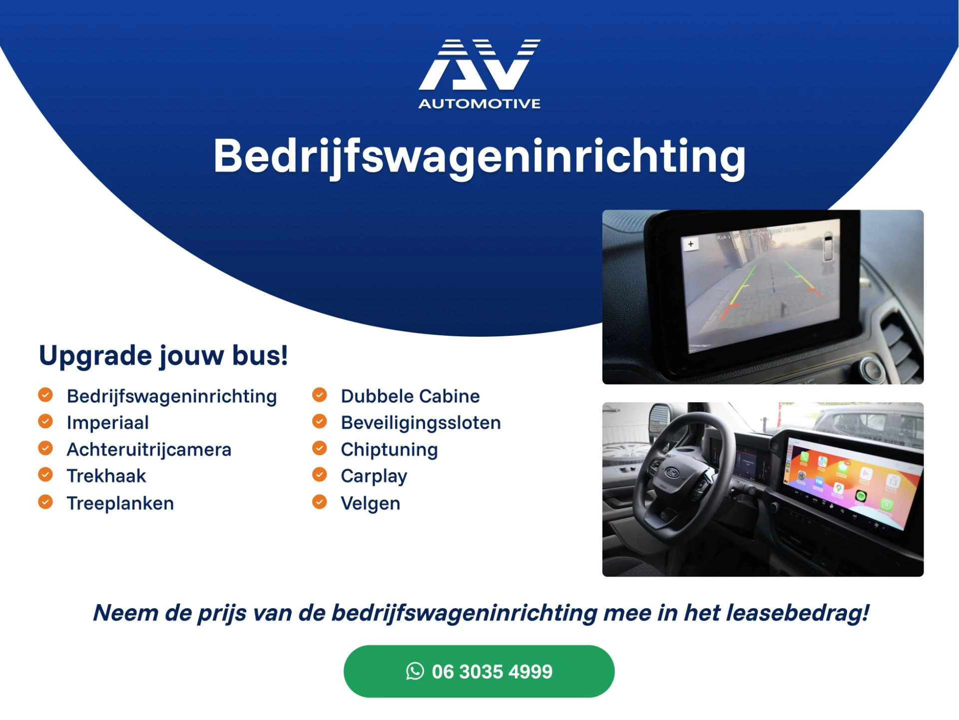 Hoofdafbeelding Ford Transit Connect