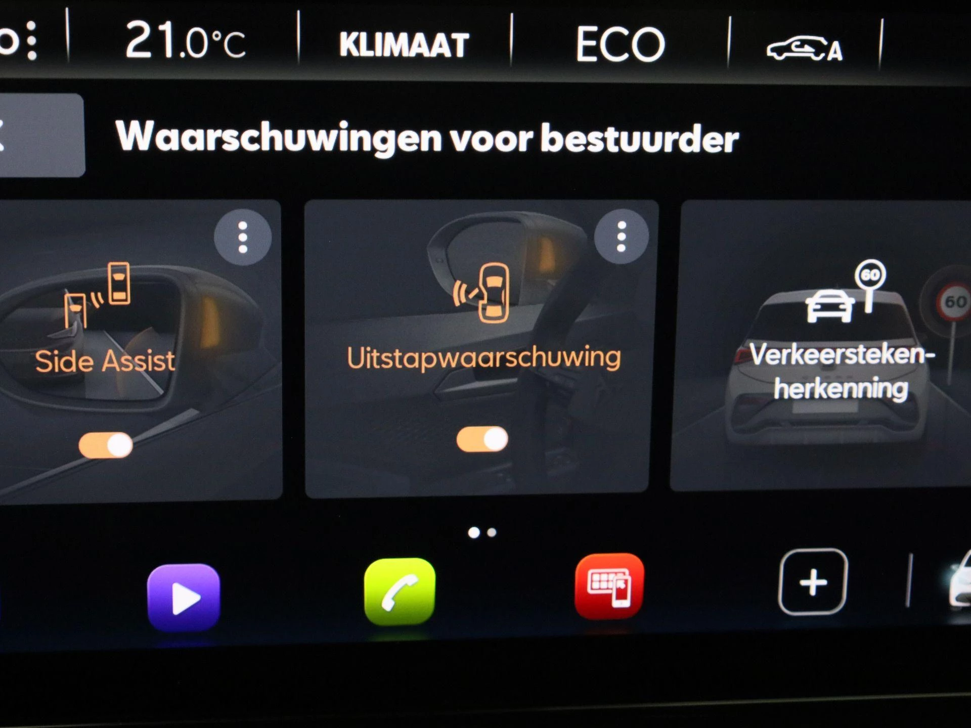 Hoofdafbeelding CUPRA Born