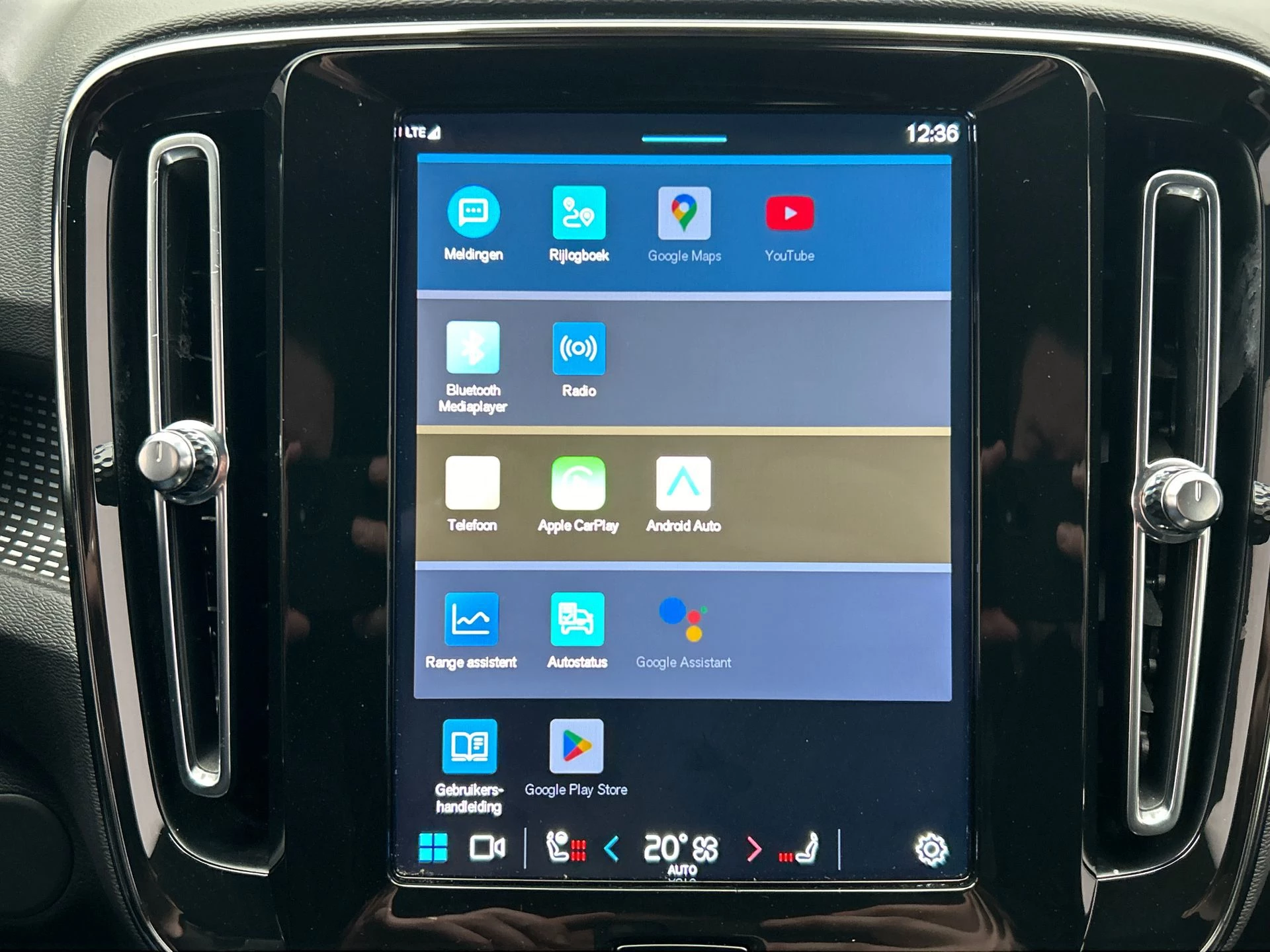 Hoofdafbeelding Volvo XC40