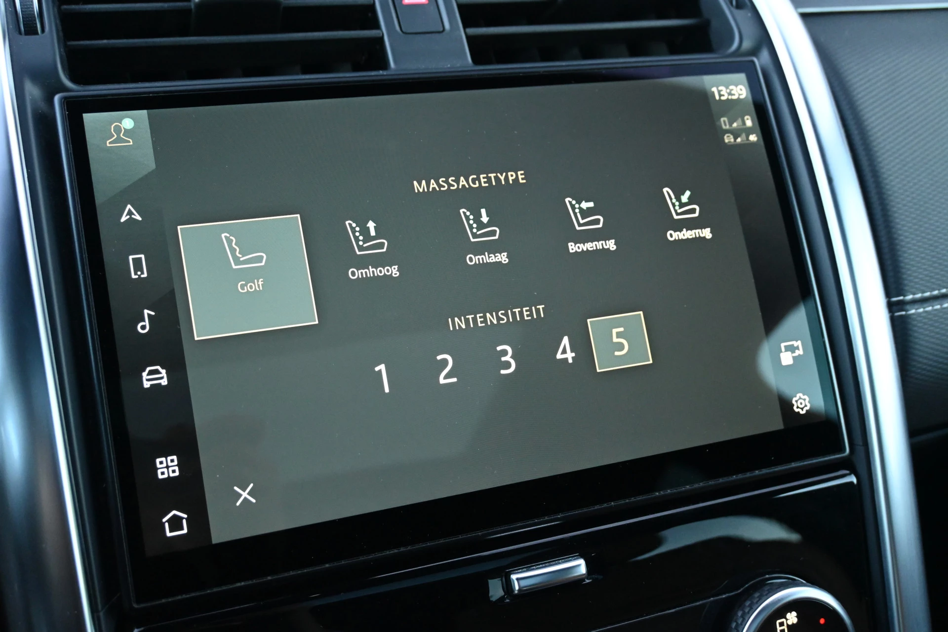 Hoofdafbeelding Land Rover Discovery