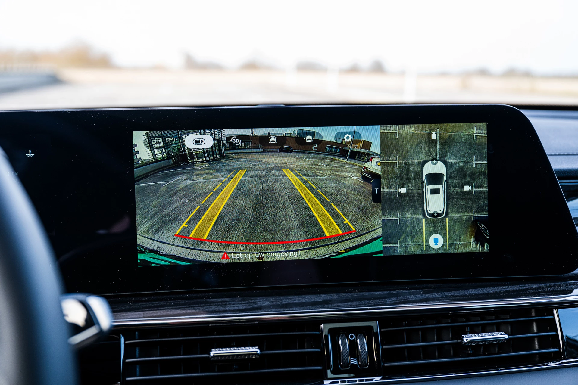 Hoofdafbeelding Omoda 5 SHS