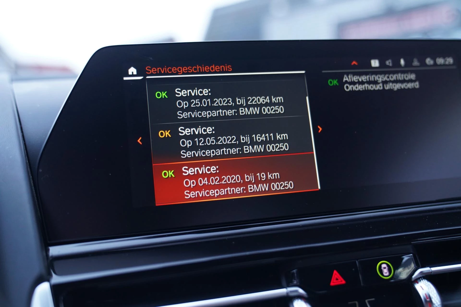 Hoofdafbeelding BMW 8 Serie