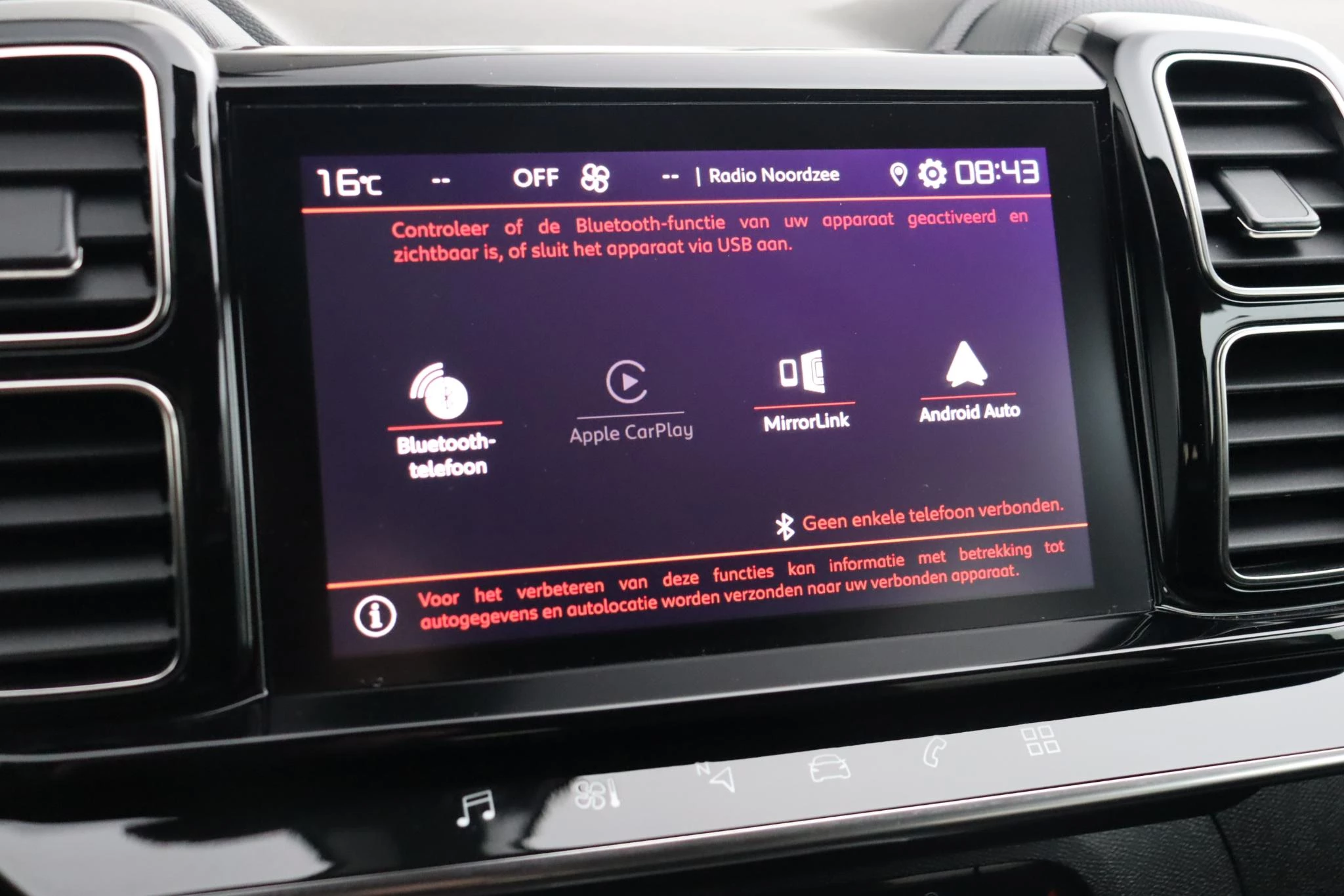 Hoofdafbeelding Citroën C5 Aircross