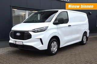 Ford Transit Custom 2.0 TDCi L1H1