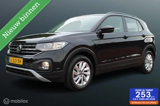 Volkswagen T-Cross 1.0 TSI Life, Trekhaak, Pdc voor + achter + camera, Navi, App connect, Cruise, Airco