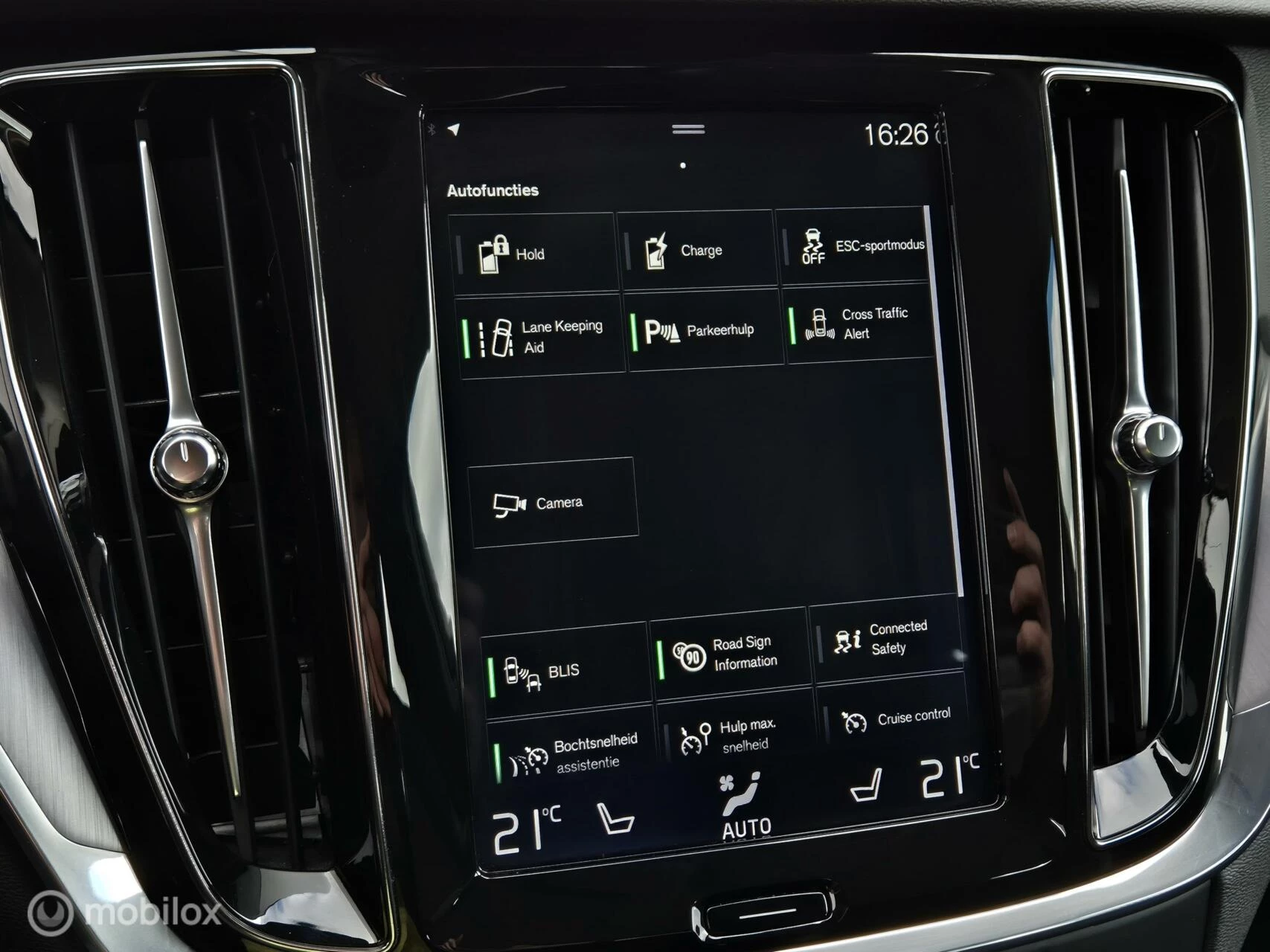 Hoofdafbeelding Volvo V60