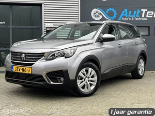 Peugeot 5008 1.2 Active Camera  Stoel-Vw  7-Pers All-in!