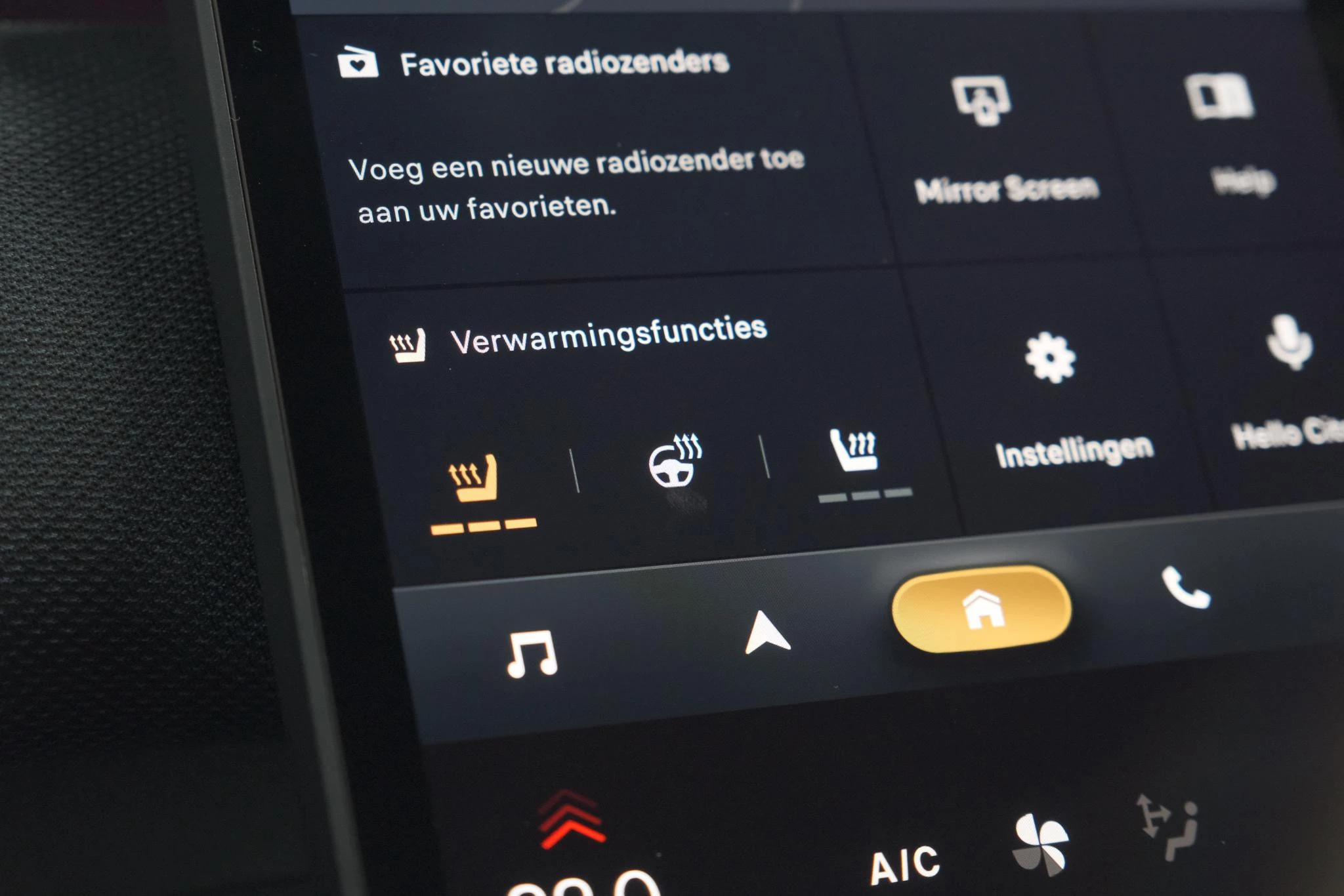 Hoofdafbeelding Citroën C5 Aircross