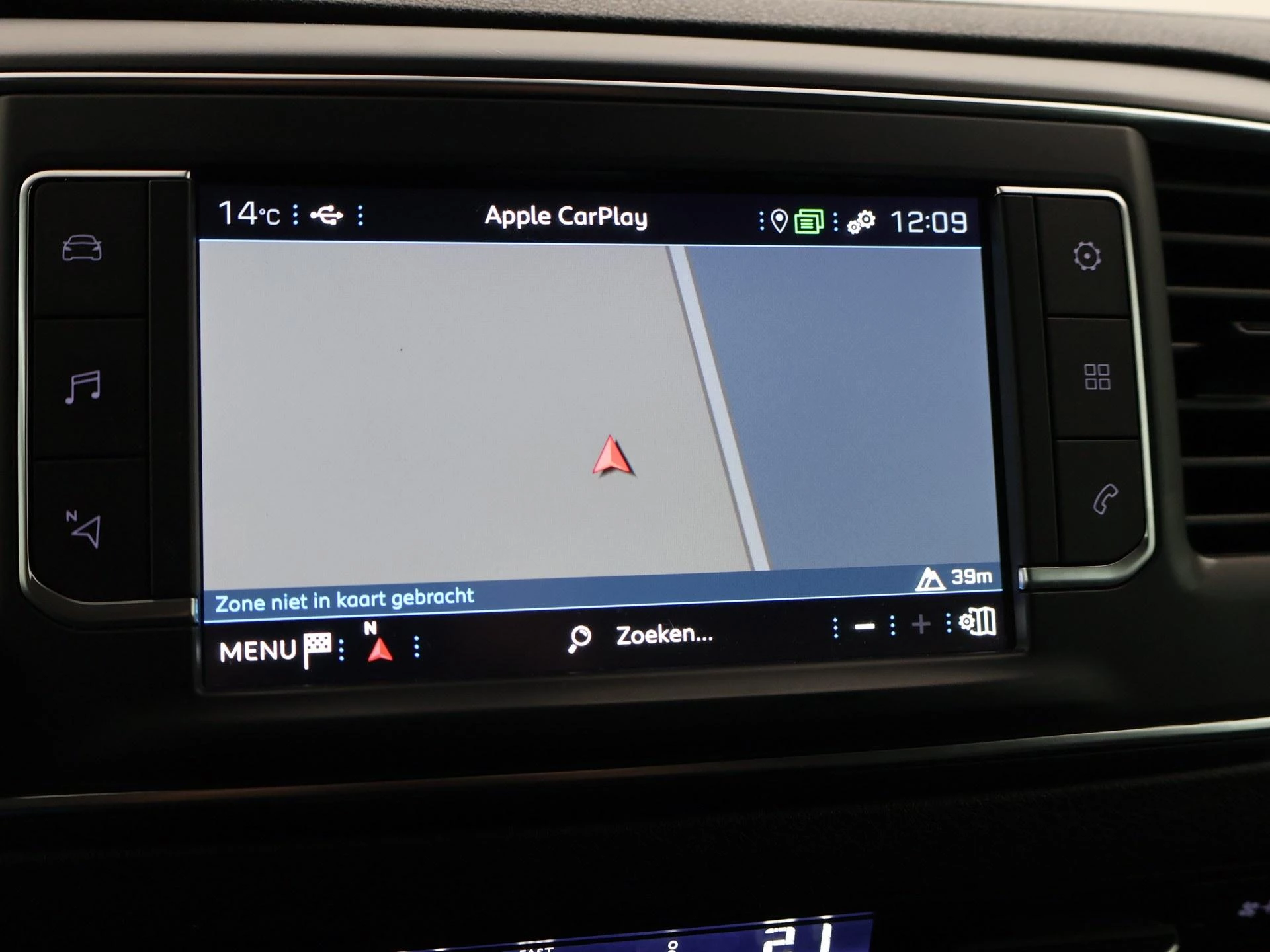 Hoofdafbeelding Peugeot Expert