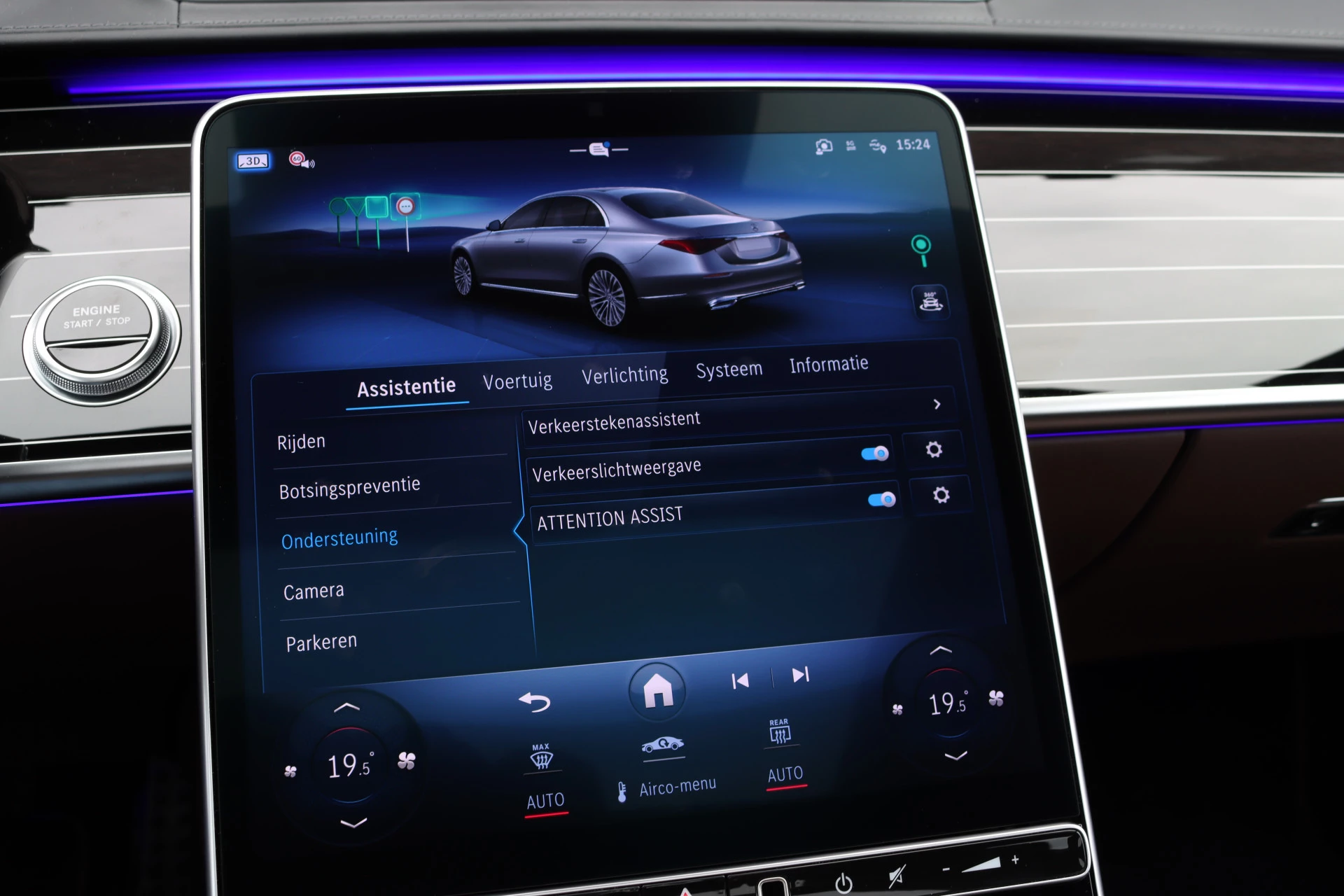 Hoofdafbeelding Mercedes-Benz S-Klasse