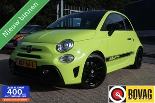 Fiat 500 Abarth Competizione 70th Anniversary
