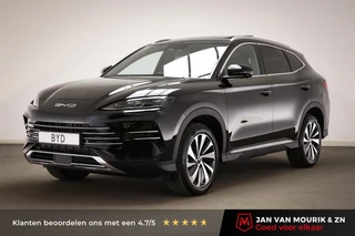 BYD SEAL U 1.5 DM-i FWD Boost | NIEUW | HEAD UP | STOELVENTILATIE | PANORAMADAK | 360 CAMERA