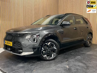 Kia Niro EV DynamicLine 64.8 kWh|NIEUW MODEL|DIGITAL COCKPIT|ACC|APPLE CARPLAY|CAMERA|1/2 LEDER|CLIMATE+CRUISE CONTROL|ORG.NL|NAP|