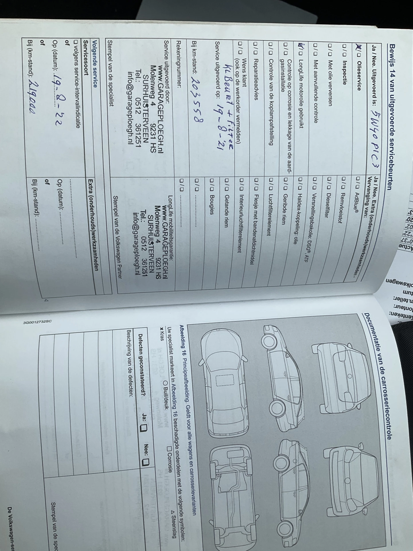 Hoofdafbeelding Volkswagen Passat