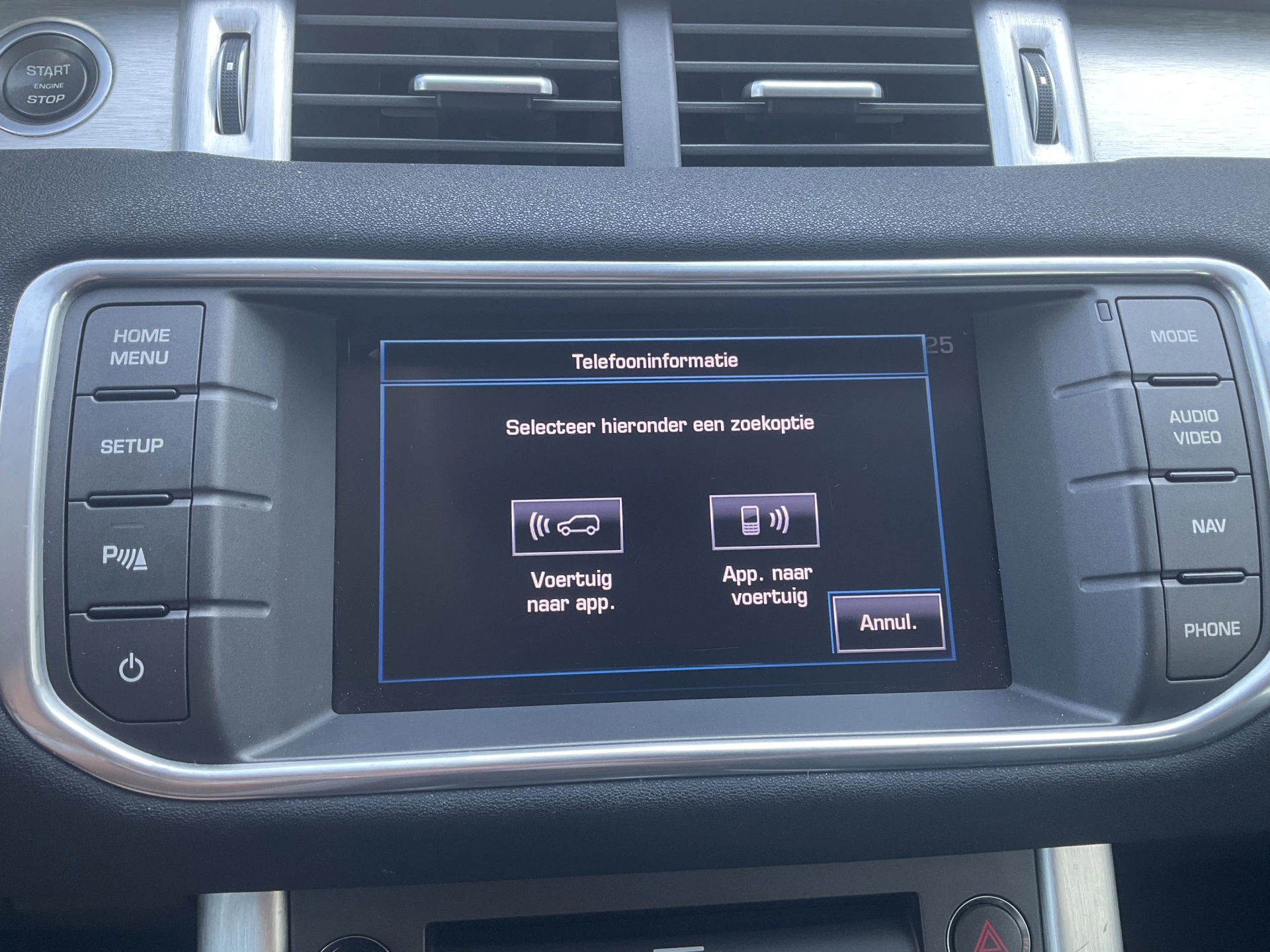 Hoofdafbeelding Land Rover Range Rover Evoque