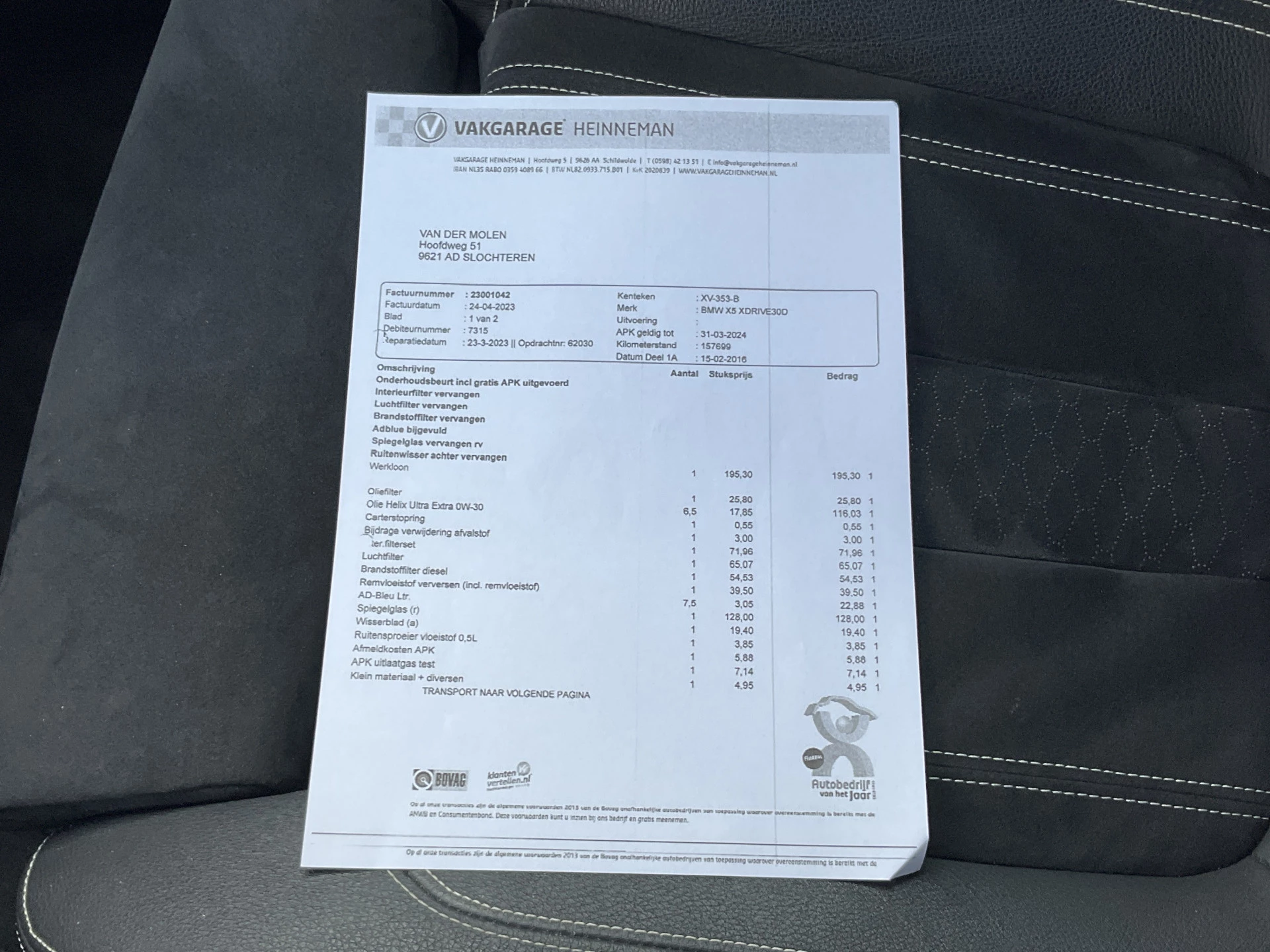 Hoofdafbeelding BMW X5