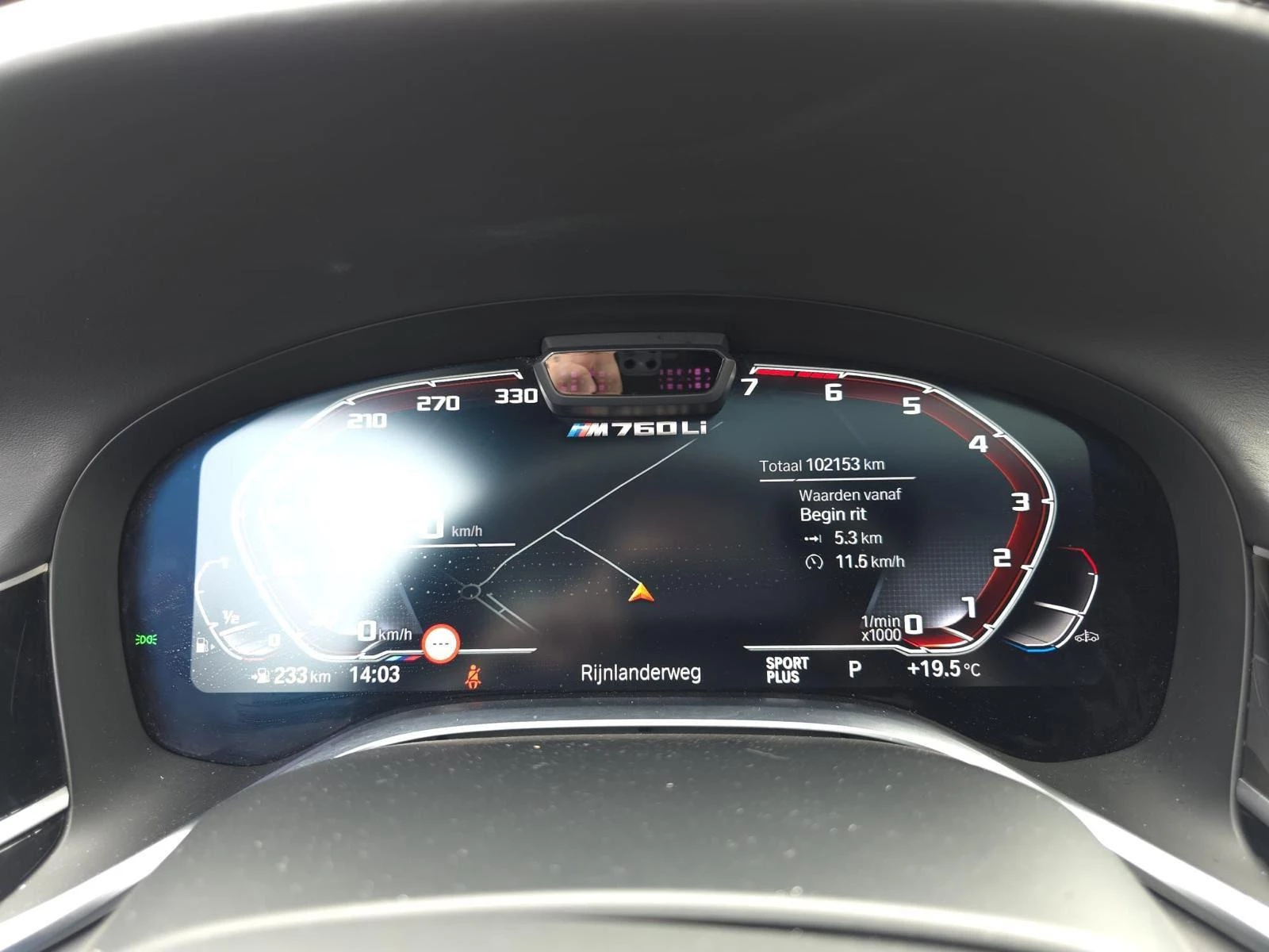 Hoofdafbeelding BMW 7 Serie