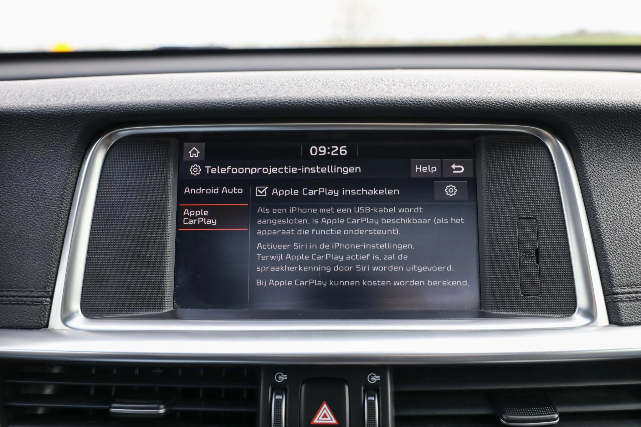 Hoofdafbeelding Kia Optima