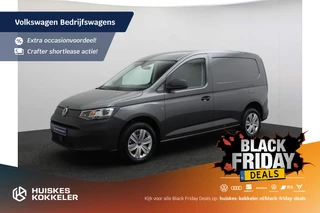 Volkswagen Caddy Cargo 2.0 TDI 102pk Comfort Navi I Cruise control I 4siezoensbanden I Trekhaak I AppConnect draadloos | * LET OP! Prijs is excl. kosten rijklaar maken*