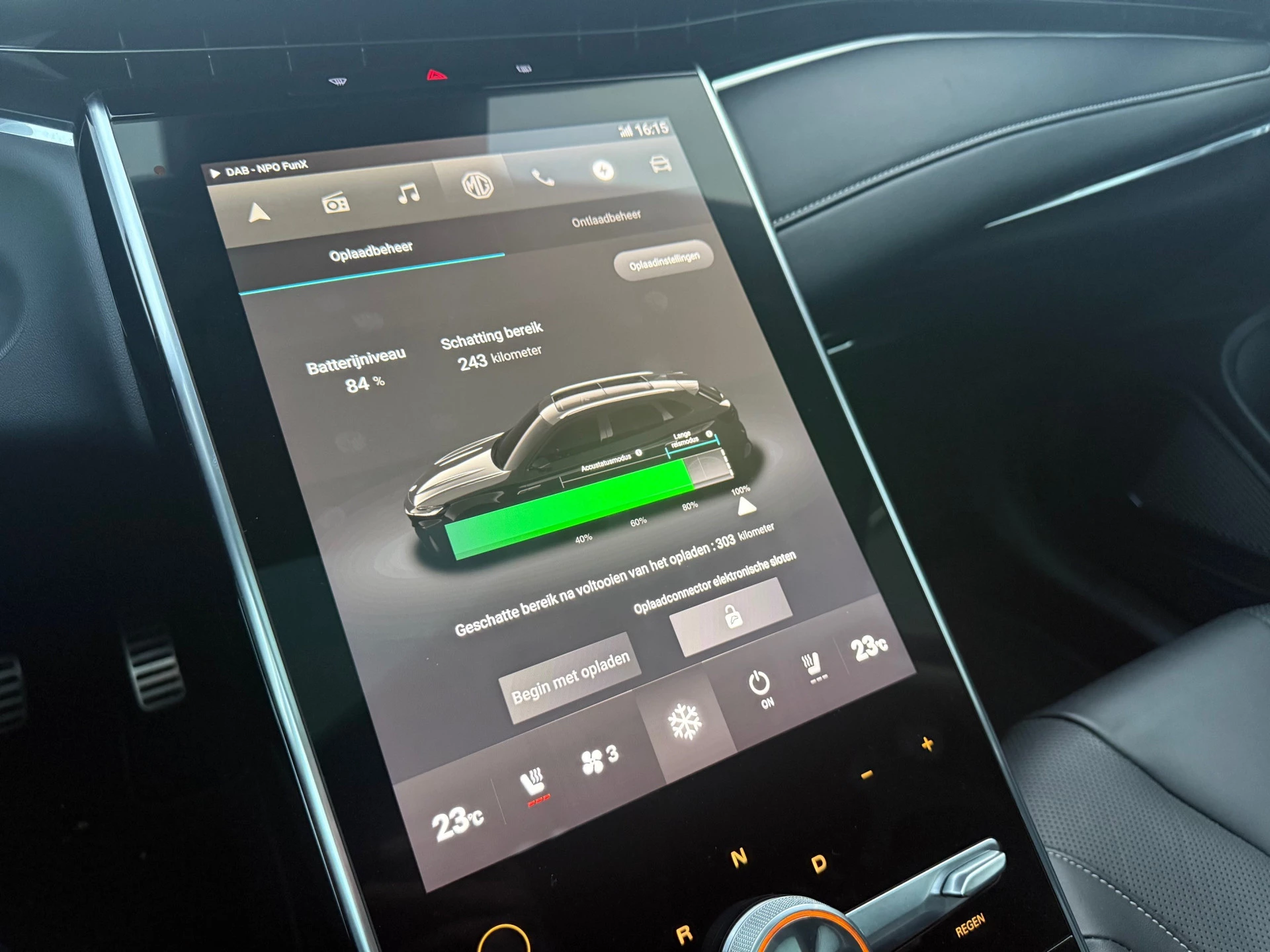 Hoofdafbeelding MG Marvel R