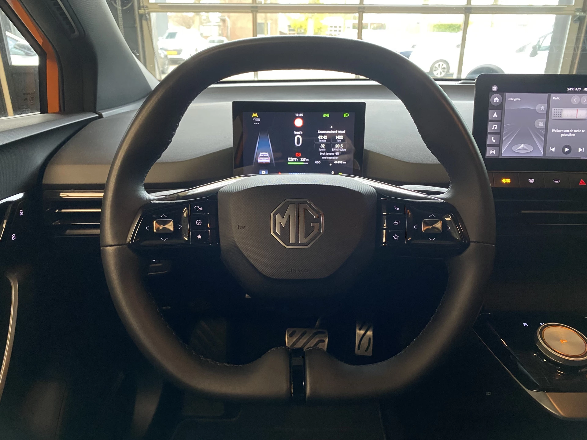 Hoofdafbeelding MG MG4