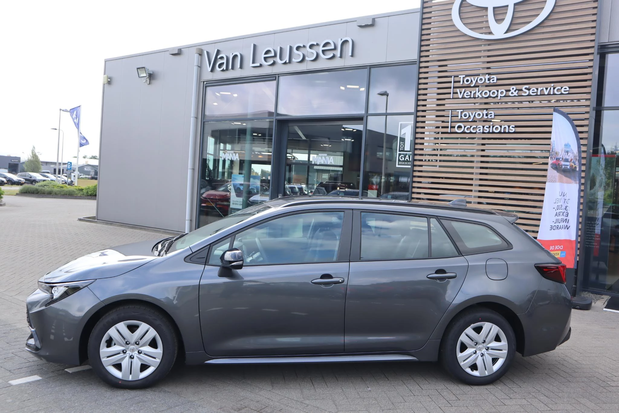 Hoofdafbeelding Toyota Corolla Touring Sports