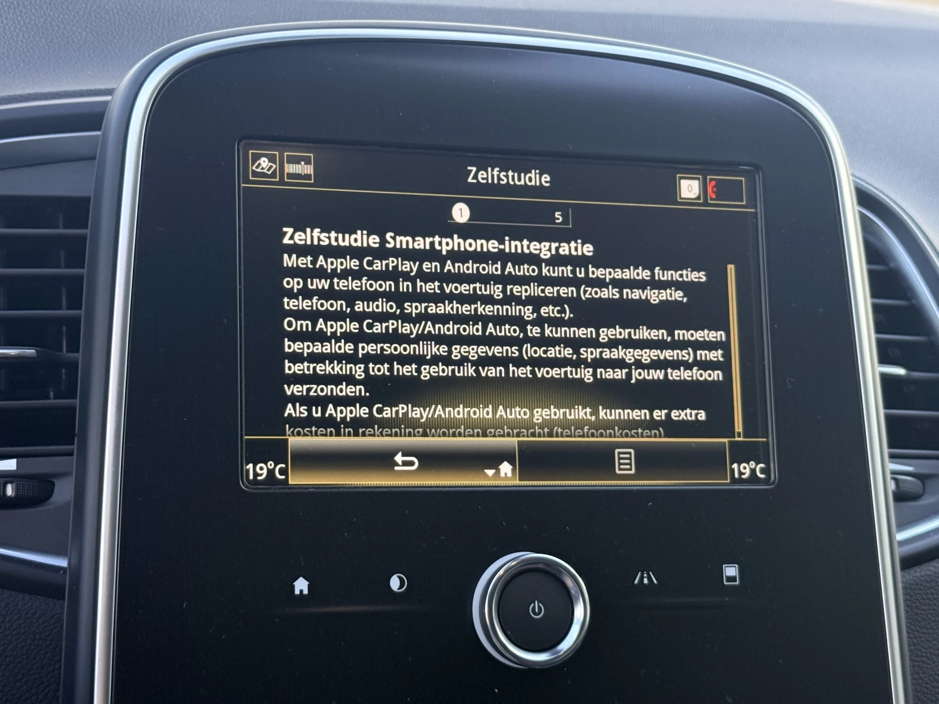 Hoofdafbeelding Renault Grand Scénic