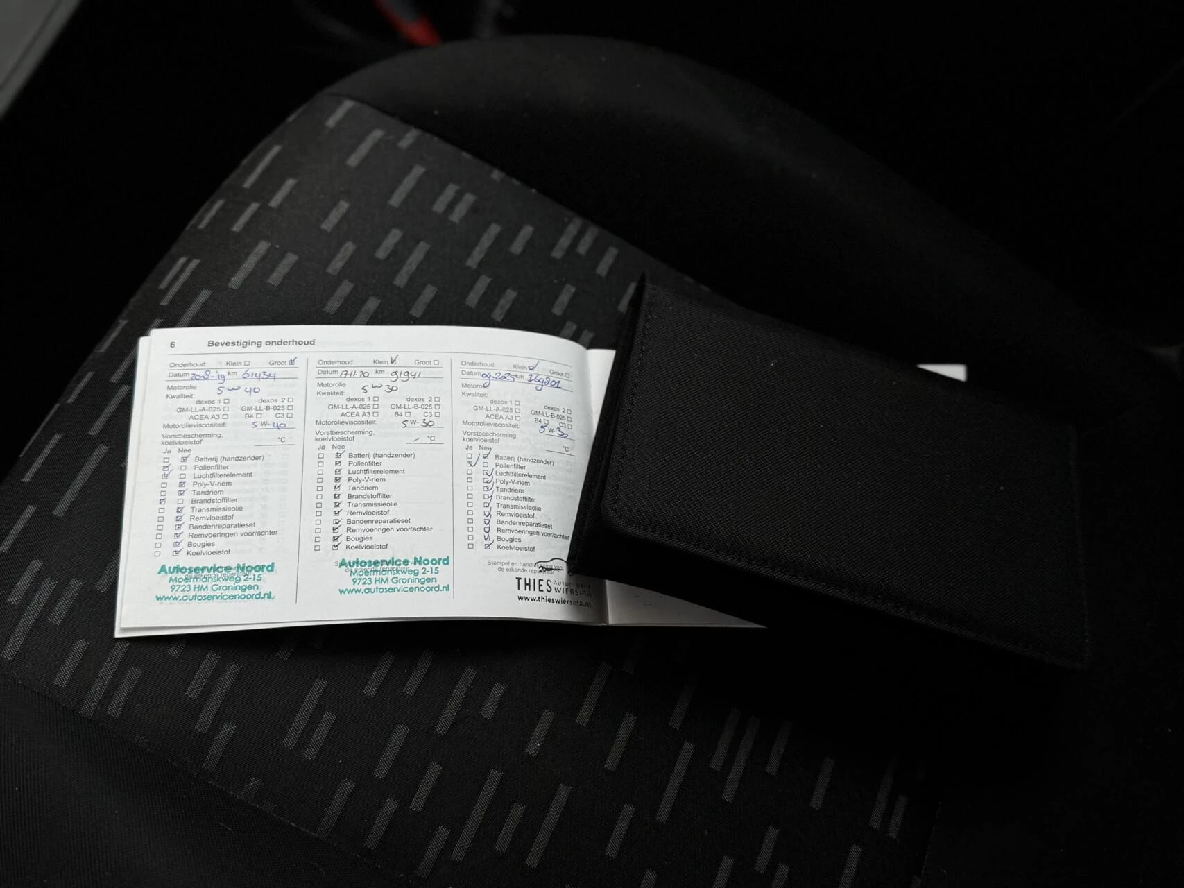Hoofdafbeelding Opel Combo