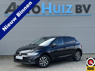Volkswagen Polo 1.0 TSI Life Edition Carplay Achteruitrijcamera Lichtmetalen velgen Cruise Control Fabrieksgarantie t/m 04-2030