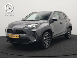 Toyota Yaris Cross 1.5 Hybrid Dynamic 116pk Dealer O.H | Navigatie | Camera | LED | Apple Carplay | Adaptive Cruise | Parkeersensoren | Stoelverwarming | DAB | Keyless |