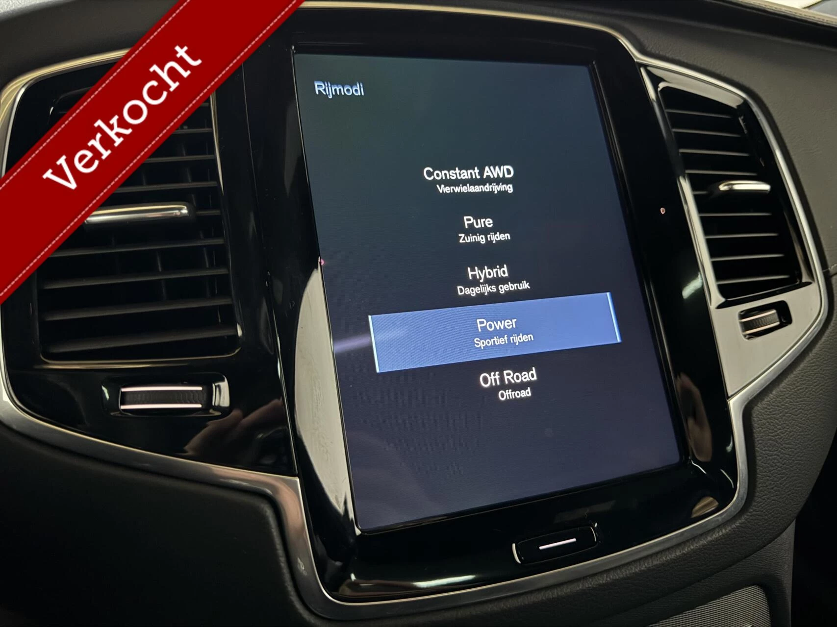 Hoofdafbeelding Volvo XC90