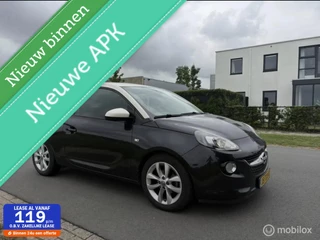 Opel ADAM 1.2