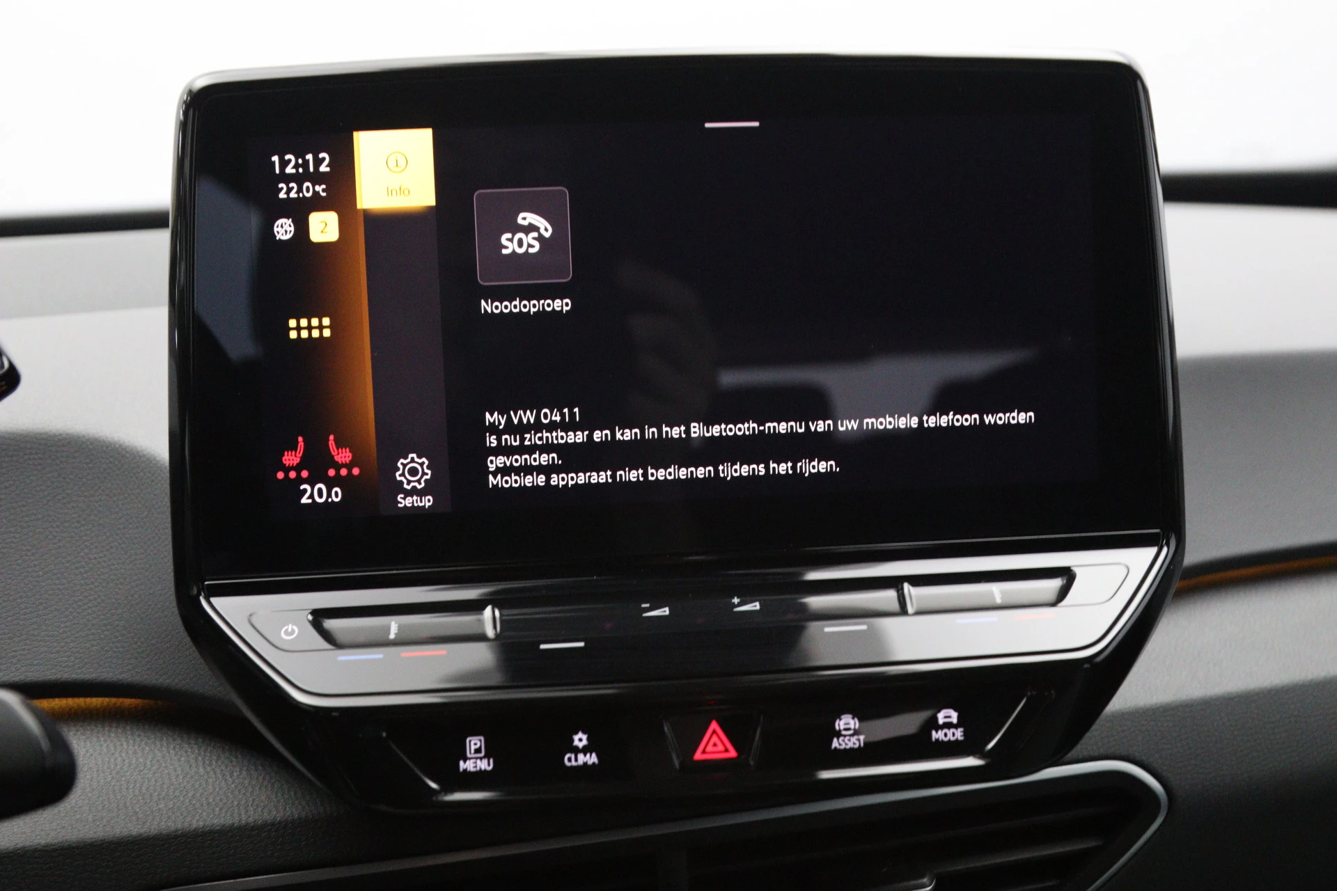 Hoofdafbeelding Volkswagen ID.3
