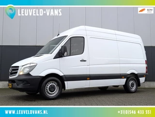 Mercedes-Benz Sprinter 319 3.0 V6 190PK AUTOMAAT CRUISE CLIMA NAVIGATIE TREKHAAK CAMERA