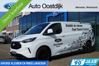 Ford Transit Custom 320 2.0 TDCI L2H1 Trend 136PK DIRECT RIJDEN!! Camera Carplay-Navi Cruise LED Laadruimte Parkeersensoren *Nieuw*