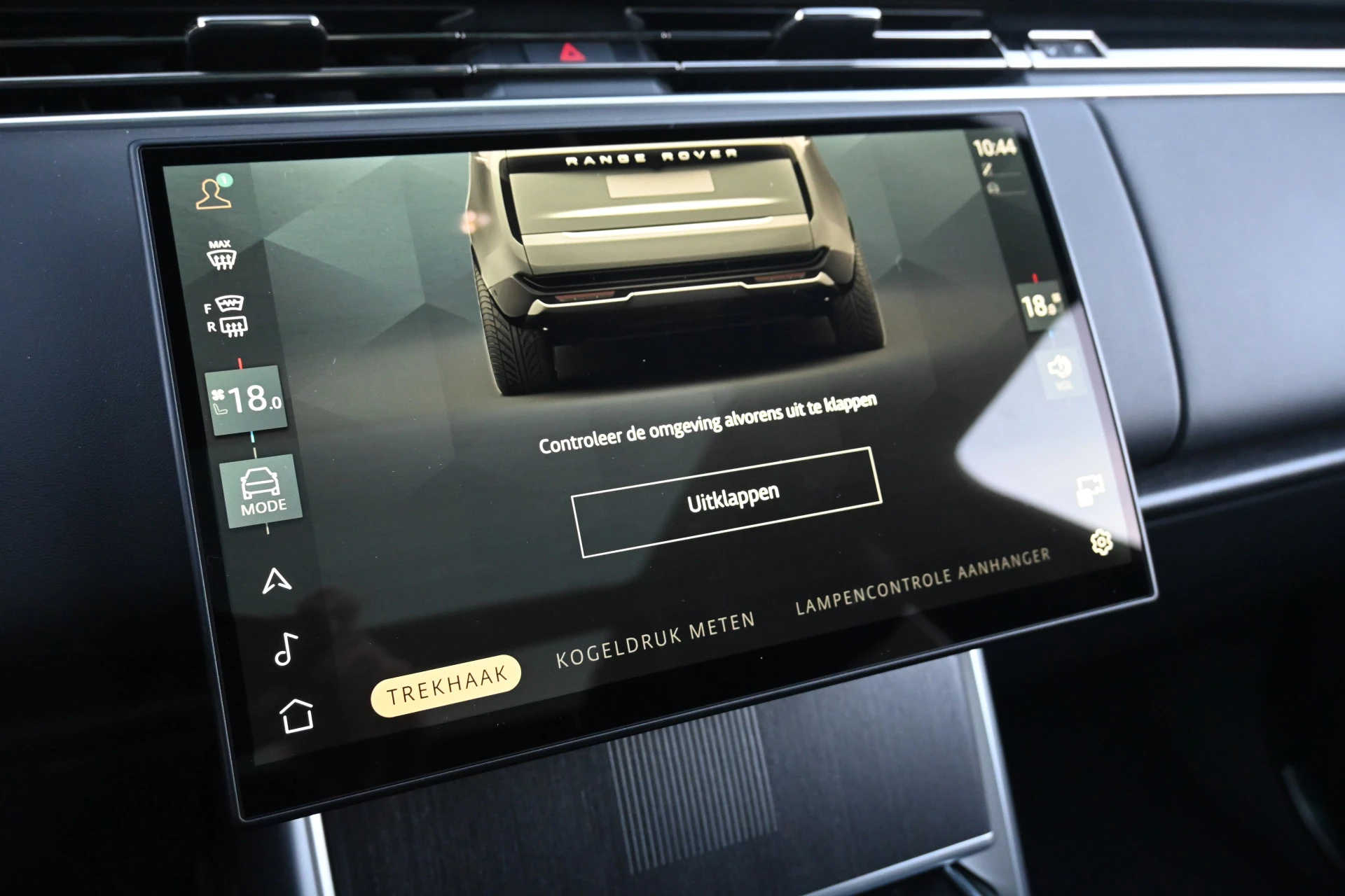 Hoofdafbeelding Land Rover Range Rover