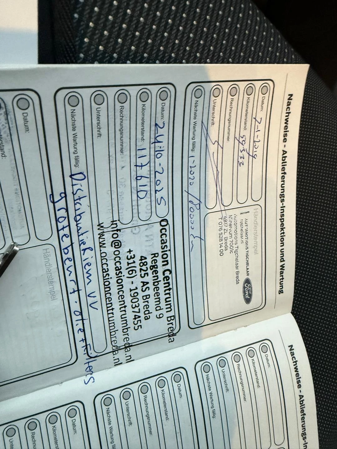 Hoofdafbeelding Ford C-MAX