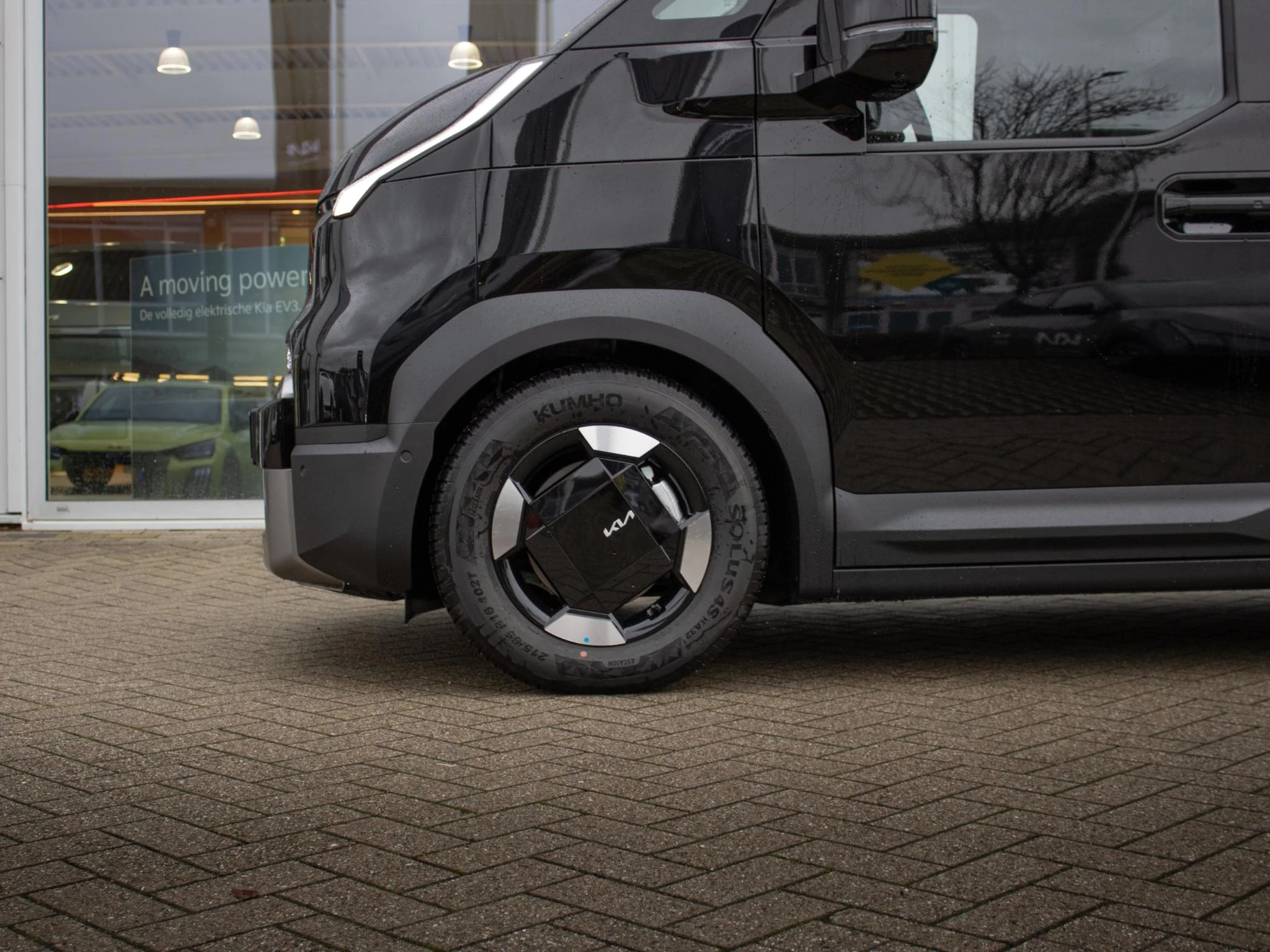 Hoofdafbeelding Kia PV5