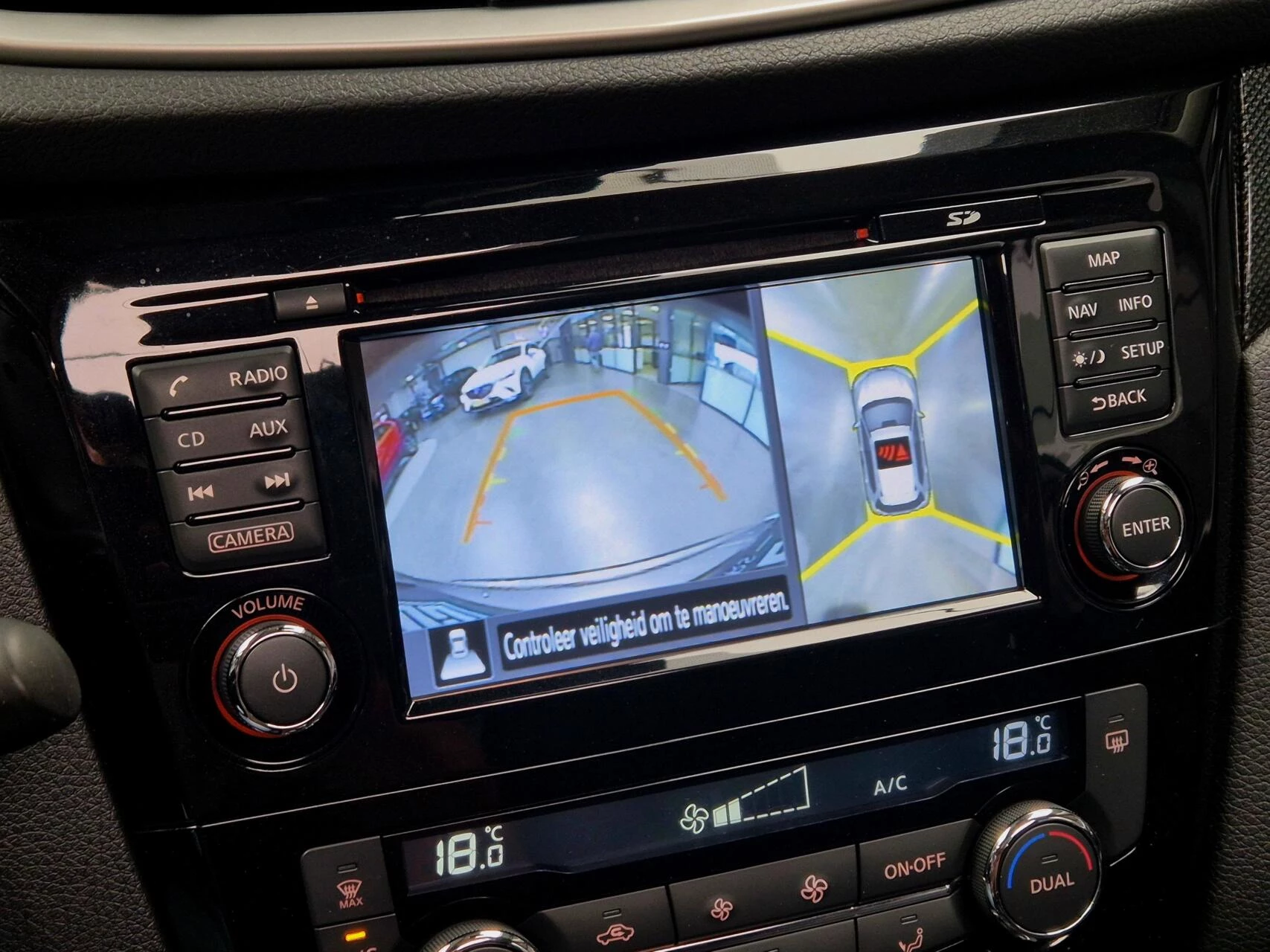 Hoofdafbeelding Nissan X-Trail